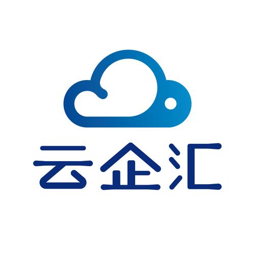 立足软件开发与系统集成，赋能企业数字化转型