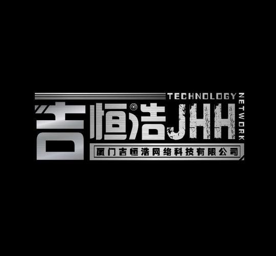 软件及辅助设备零售、批发与信息系统集成服务 构建数字化时代的完整生态
